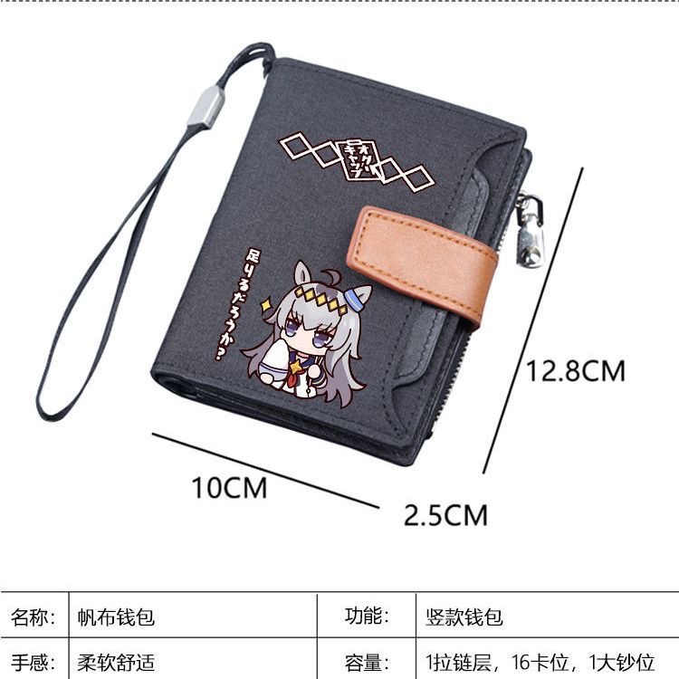 Women Bags With Wallet - 일본 애니메이션 리틀 쿠리 모자 짧은
