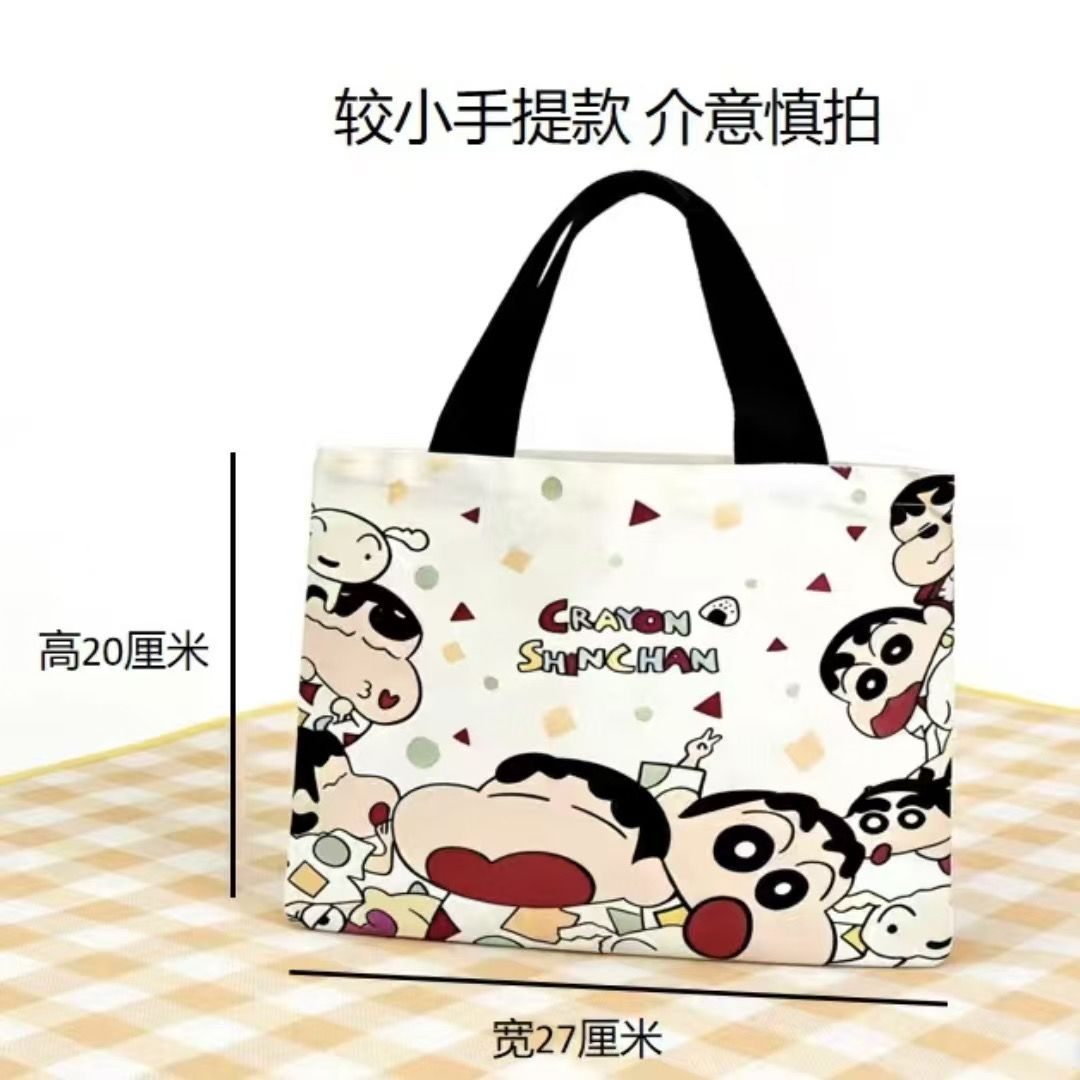 2026 새로운 크레용 신짱 캔버스 토트 백 대용량 여 - Women Bags 2026 Trends 리뷰 및 가격